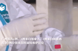 广东昨日新增本土确诊74例（广东省新增本土确诊病例）