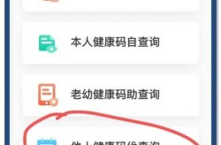 早上8点做核酸检测几点出结果（早上8点做核酸检测 几点钟能出来）