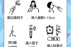 湖北4人核酸弱阳性系疫苗外溢所致（新冠疫苗弱阳性是什么意思）