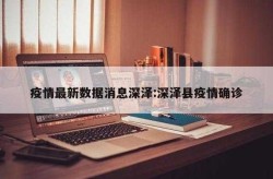 深泽是高风险地区吗（FATF指定的高风险国家或地区）