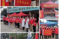 疫情政策出行查询南阳机场电话（南阳飞机场客服电话号码是多少）