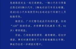 2022年上海疫情最新消息（广州疫情最新消息2020）