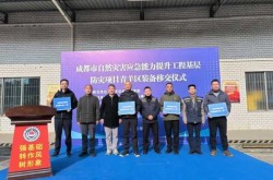 成都中风险地区全部清零最新消息（成都中风险地区最新）