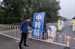 宁波北仑封控区全面实行封闭隔离（封闭货车隔离网）