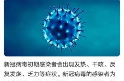 2024疫情还会再一次爆发吗（明年2024年还会有疫情吗）