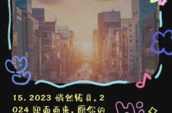 2023新冠结束了吗是真的吗（2023年还有新冠吗）