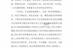 大学生疫情防控心得体会（大学生抗疫社会实践报告）