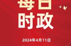 2024年11月新冠过峰了吗（2024年1月份新冠）