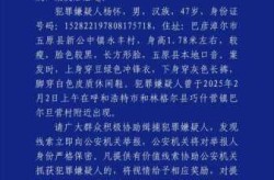 内蒙古新增2例确诊系夫妻（内蒙古新增病例）