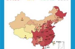 31省区市新增确诊病例46例（31省区市新增本土确诊病例30例）