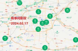 2025年西安新冠疫情走势（西安25年6月还有疫情吗）