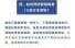 北京2023年北京疫情最新消息（疫情最新消息）