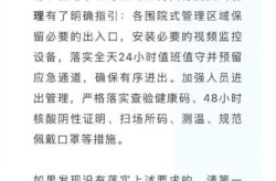 广州荔湾区疫情最新消息今天（广州荔湾疫情）