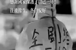 疫情什么时候才能彻底结束呢（这次疫情什么时候才能彻底结束）