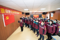 广西壮族自治区疫情防控中心（广西疾病预防控制中心）