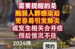 疫情发生以来每个人都不容易（疫情过后感觉人们都不正常了）