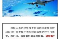 山西省疾病预防控制中心紧急提示（山西省疾控中心24小时电话）
