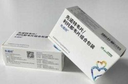 2024新一轮阳性吃什么药（2025年新冠阳性有特效药吗）