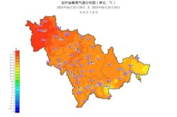 吉林省最新疫情地图实时更新（吉林省瘟疫最新疫情）