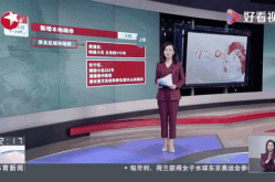 上海新增2例本地确诊（新增确诊病例最新通报）