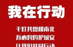 青岛即墨区疫情得到有效控制（即墨区疾病预防控制中心）