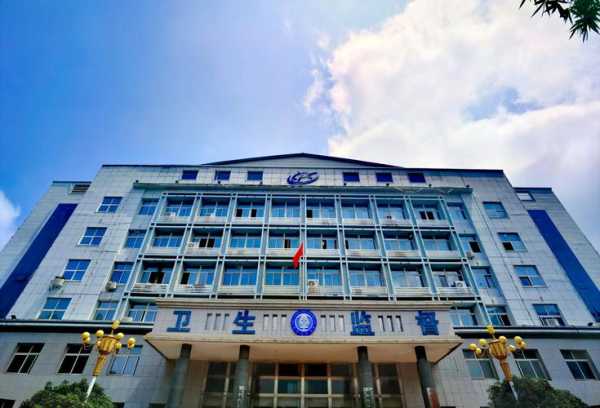 襄阳市疾控中心紧急提示(襄阳市疾控中心)