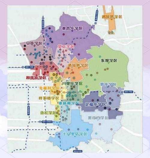 朝阳区部分区域划为低风险区(医院低风险区域有哪些)