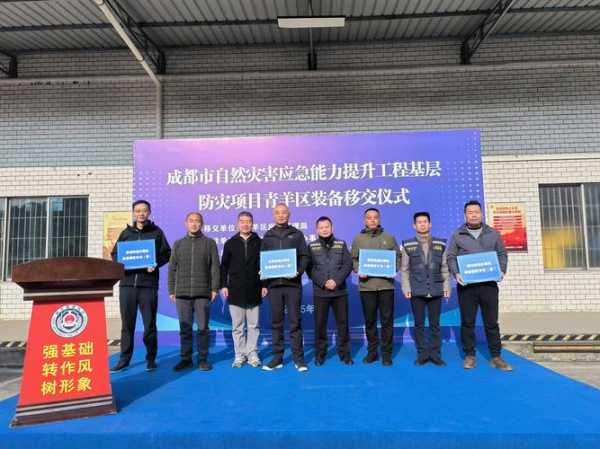 成都中风险地区全部清零最新消息(成都中风险地区最新)