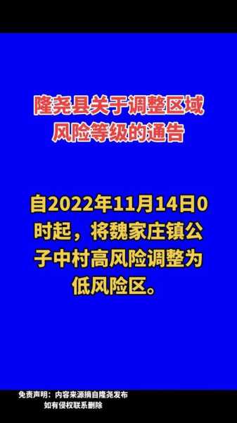 31省新增本土56例浙江(6省新增本土30例,一一)