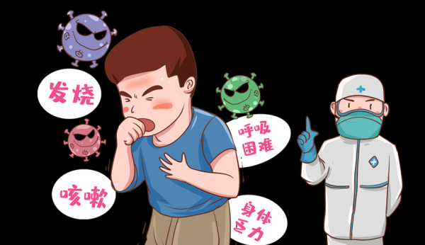 新冠新毒株又来病情会更严重吗(2025新冠新毒株症状)