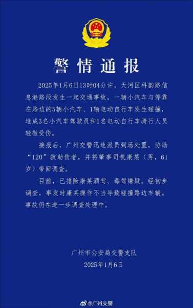 2022年上海疫情最新消息(广州疫情最新消息2020)