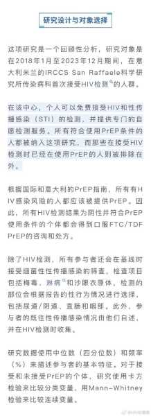 柬埔寨出现奥密克戎感染病例（柬埔寨艾滋病人去哪了）