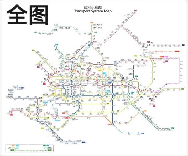 2025广州 最新消息新闻(广州地铁2025年)