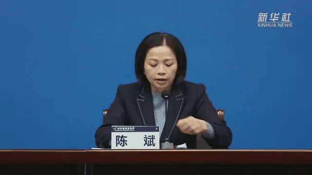 广州越秀区新冠肺炎最新消息（广州疫情最新消息越秀区）