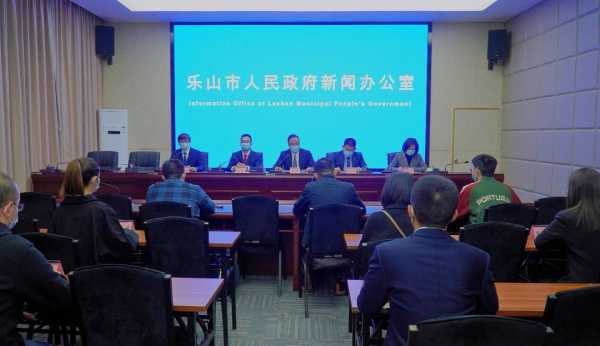四川乐山疫情最新消息今天又封了(成都乐山疫情最新消息今天)