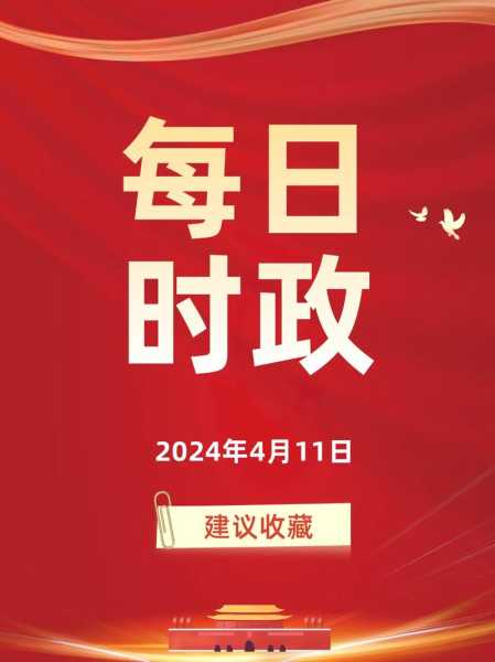 2024年11月新冠过峰了吗(2024年1月份新冠)