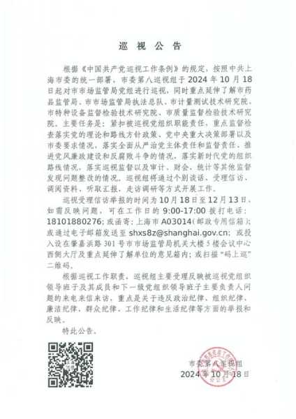 河南信阳出现两例超常规病例(2.10号可回河南信阳吗)
