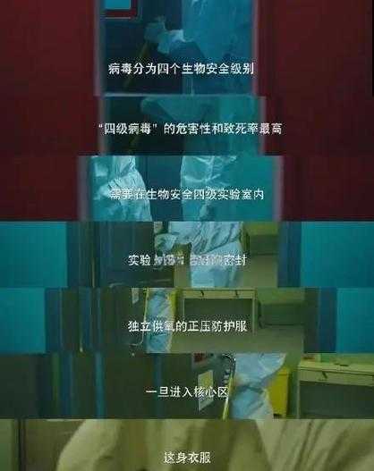 济南在哪里可以打埃博拉疫情(埃博拉病毒还存在吗)