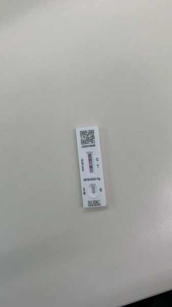 青岛发现1例复阳人员:系郑州输入(河南该地发现1例复阳病例)