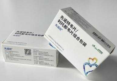 2024新一轮阳性吃什么药（2025年新冠阳性有特效药吗）